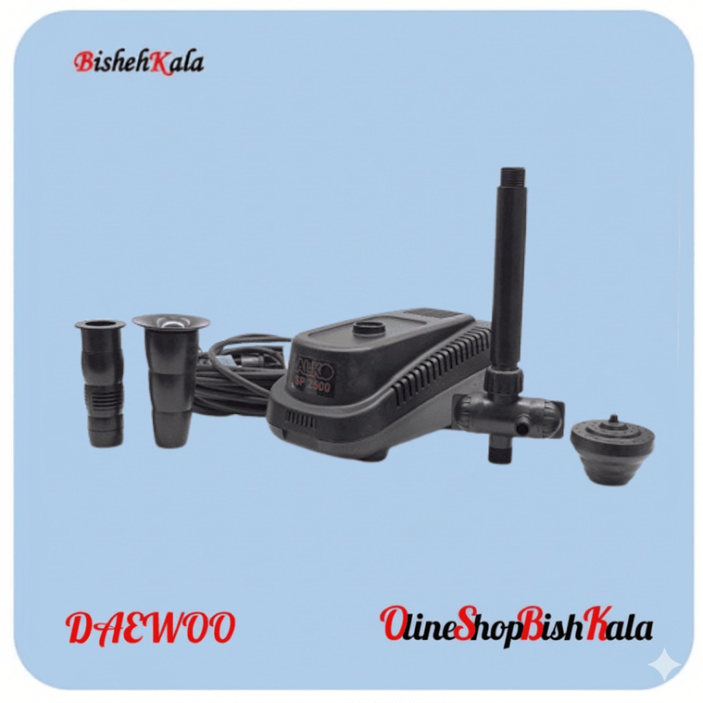 1000257904 پمپ آبنما و فواره مدل AL-KO SP2500 کد(2)