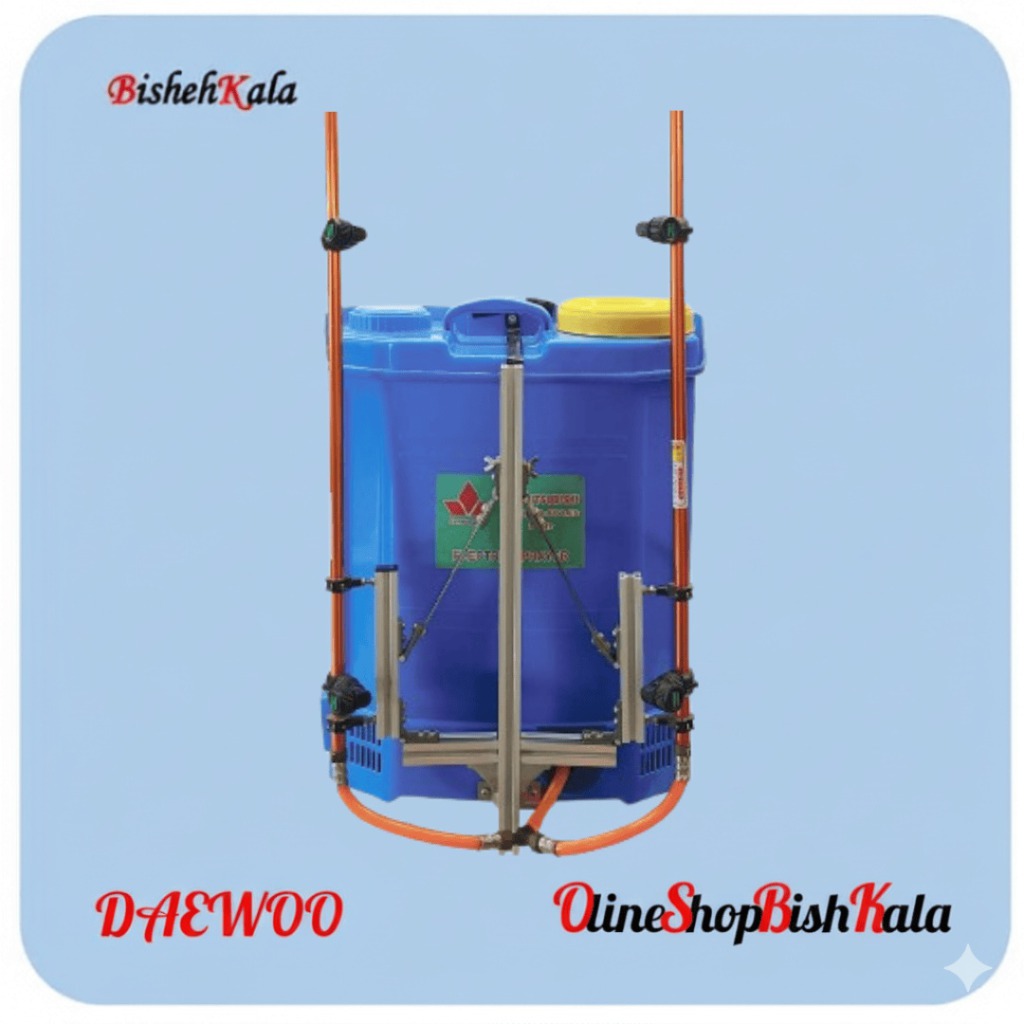 1000260527 سمپاش بوم دار پشتی شارژی MITSUBISHI میتسوبیشی کد(2)