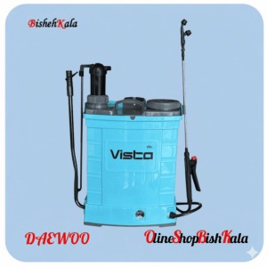 سمپاش شارژی دوکاره برند Vista ویستا کد(2)