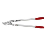 قیچی تلسکوپی FISKARS فیسکارس مدل L86 کد(2)