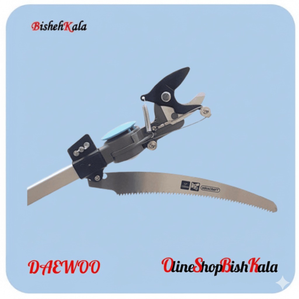 1000266673 قیچی دسته بلند AQUACRAFT آکواکرفت مدل 320146 کد(2)