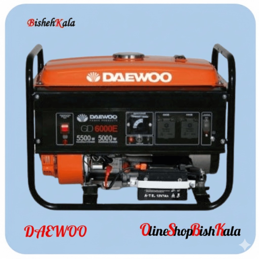 1000270508 موتور برق بنزینی 5.5 کیلو وات استارتی DAEWOO دوو مدل GD6000E کد(2)