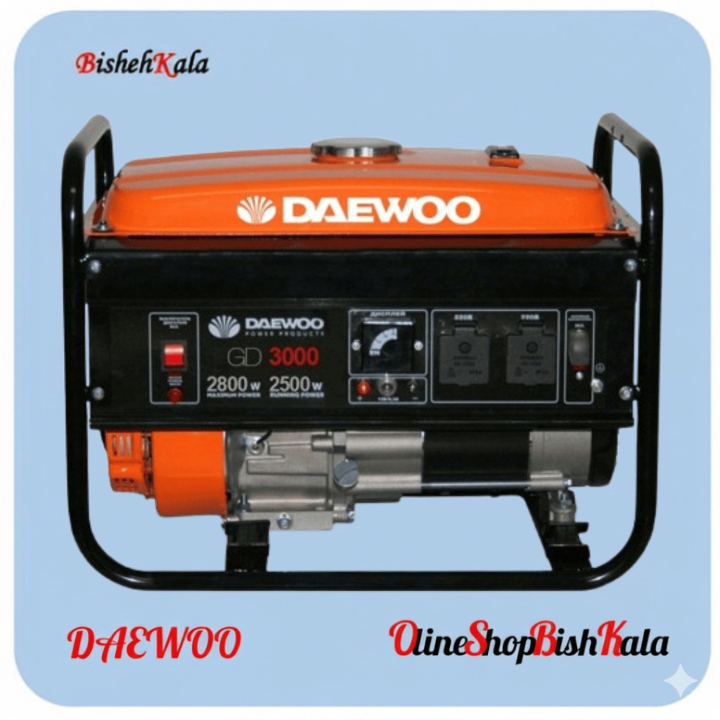 1000270509 موتور برق بنزینی 3 کیلو وات DAEWOO دوو مدل GD3000 کد(2)
