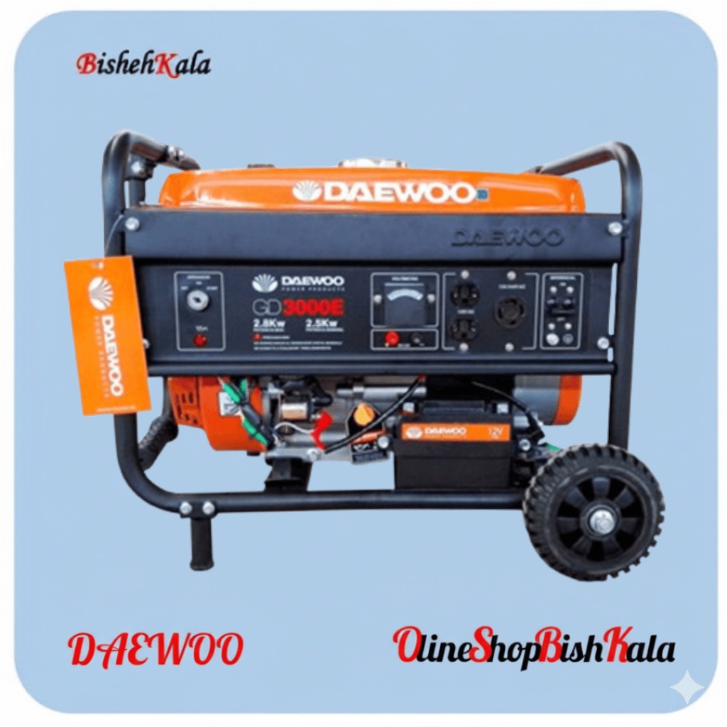 1000270511 موتور برق 2.8 کیلو وات DAEWOO دوو مدل GD3000E کد(2)