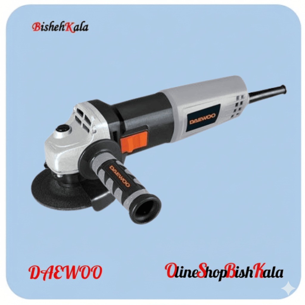 1000272222 مینی فرز 750 وات DAEWOO دوو مدل DAAG 115 کد(2)