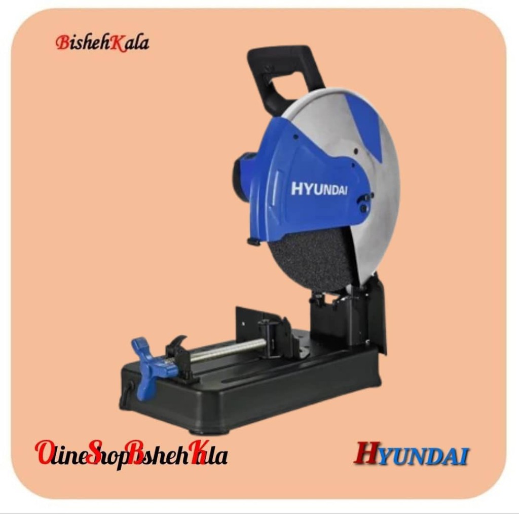 1000283036 اره پروفیل بر HYUNDAI هیوندای مدل HP-2524 کد(3)