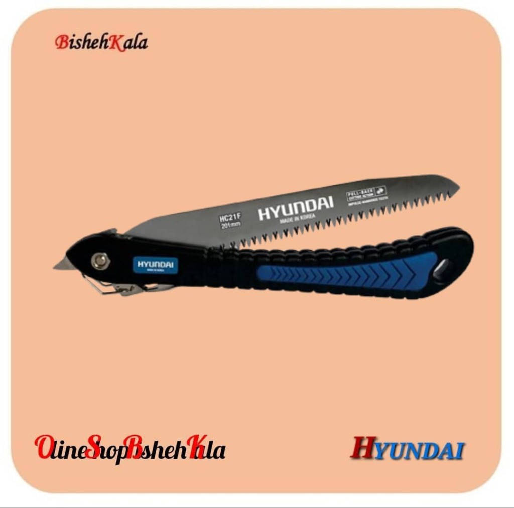1000283037 اره تاشو HYUNDAI هیوندای مدل HC21F کد(3)