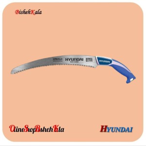 اره منحنی دسته پلاستیکی HYUNDAI هیوندای مدل HC33P کد(3)