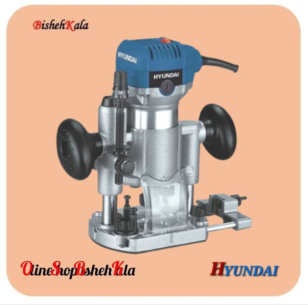1000283956 اور فرز نجاری لبه زن دوکاره 710 وات HYUNDAI هیوندای مدل HP-858 کد(3)