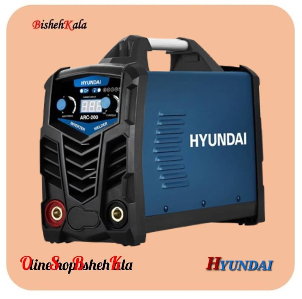 1000284564 اینورتر جوشکاری 200 آمپر HYUNDAI هیوندای مدل ARC-200 کد(3)