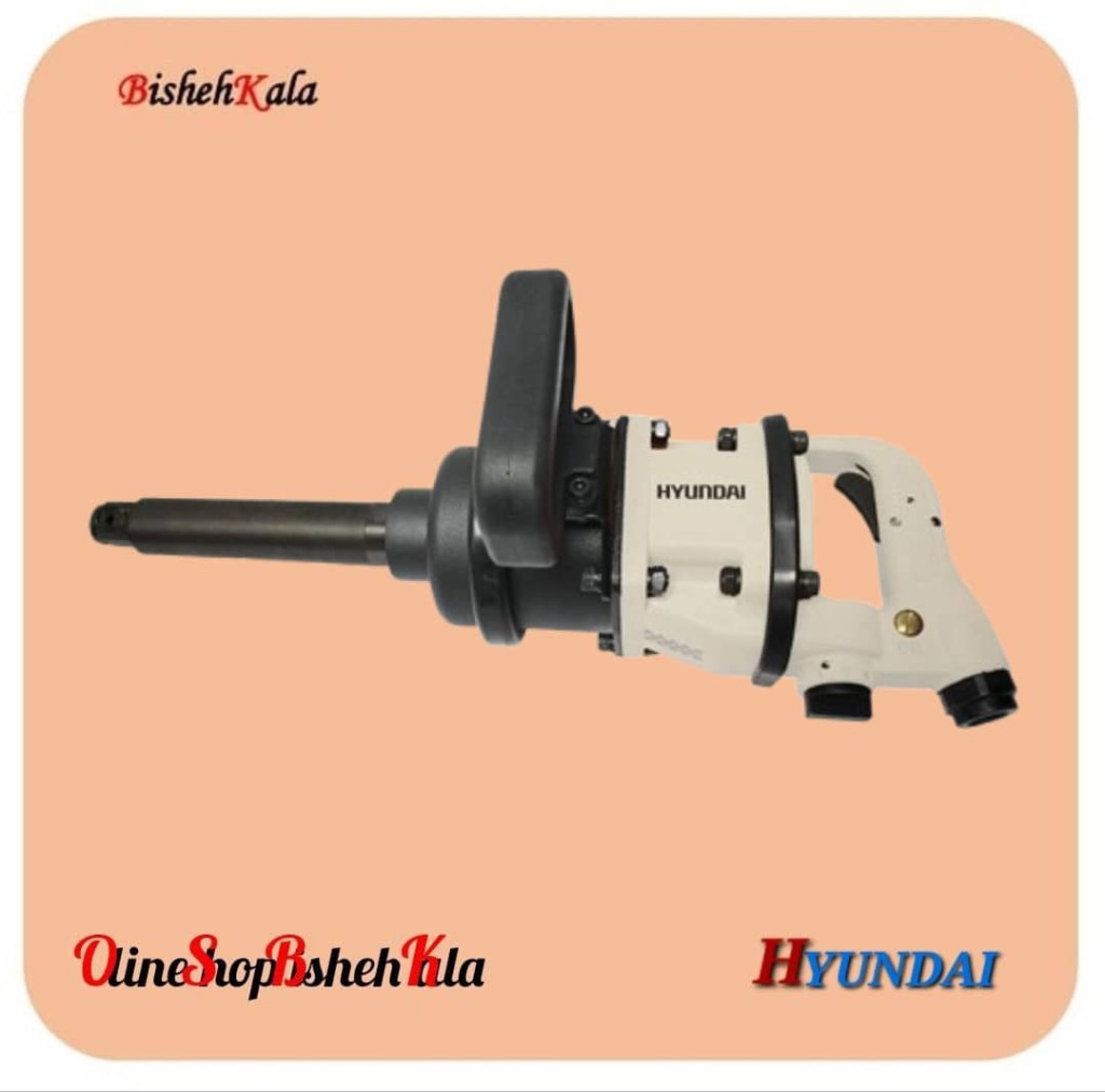 1000288240 بکس بادی شفت بلند HYUNDAIهیوندای مدل HA1186-IW کد(3)
