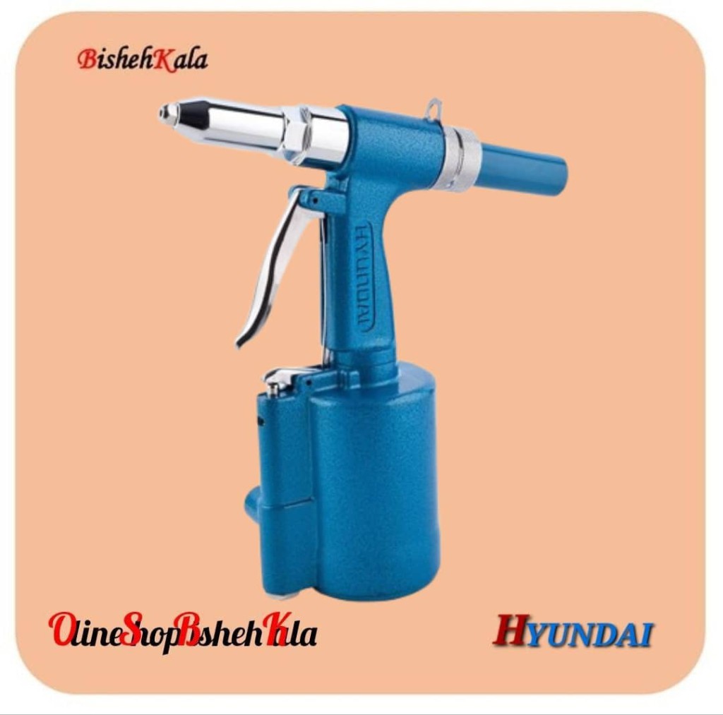 1000288246 پرچ کن بادی HYUNDAI هیوندای مدل HA1016-AR کد(3)