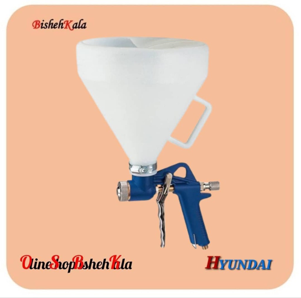 1000292615 پیستوله رنگ پاش HYUNDAI هیوندای مدل 3560-AH کد(3)