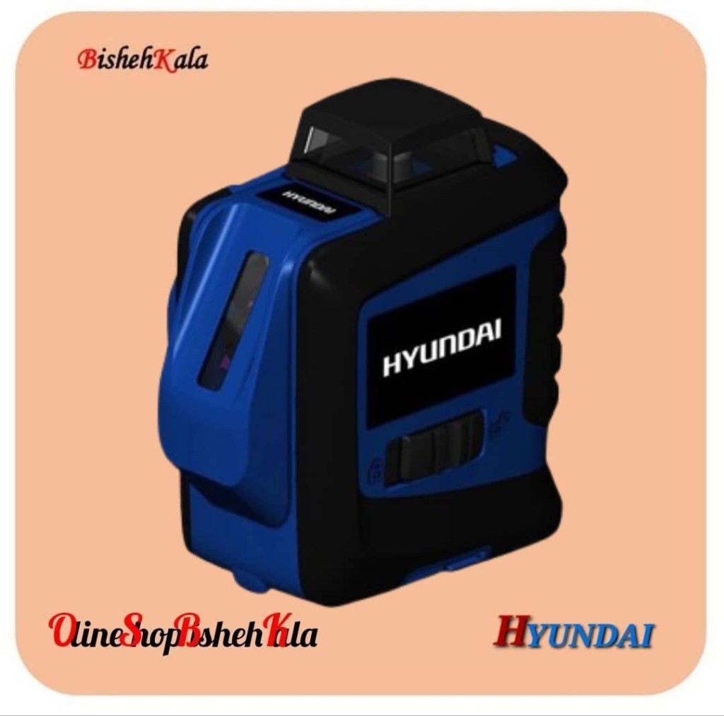 1000296045 تراز لیزری HYUNDAI هیوندای مدل (3D-360A-G) کد(3)