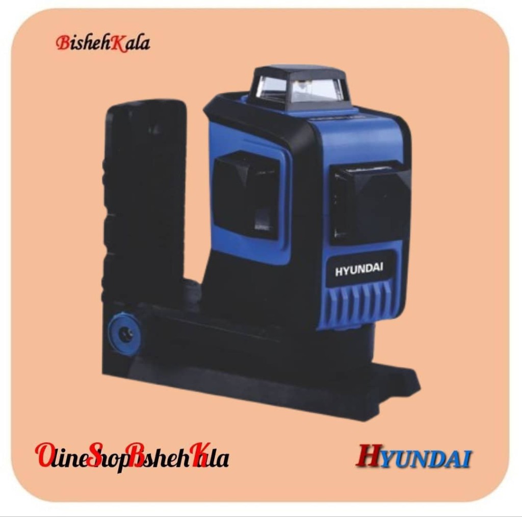 1000296081 تراز لیزری HYUNDAI هیوندای مدل (3D-600-G) کد(3)