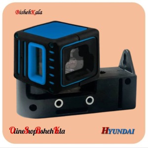 تراز لیزری شارژی HYUNDAI هیوندای مدل ML100-G‌ کد(3)