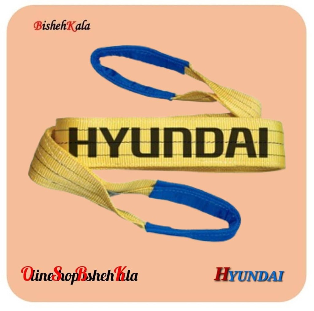 1000298239 تسمه HYUNDAI هیوندای کد(3)
