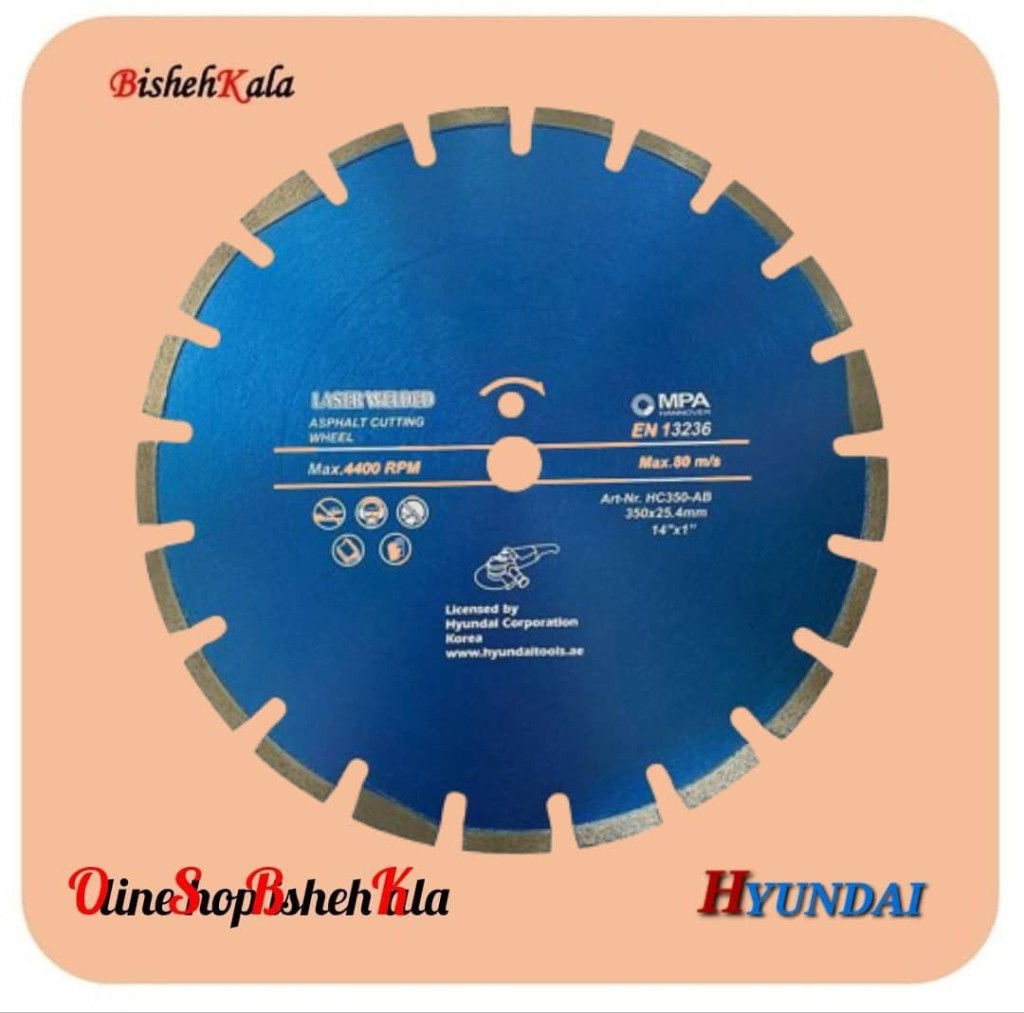 1000298246 تیغه آسفالت بر HYUNDAI هیوندای مدل HC350-AB کد(3)