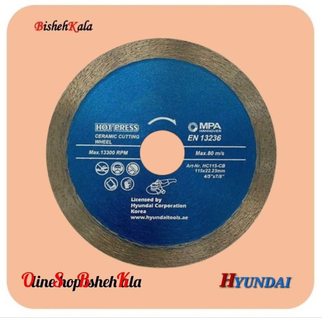 1000298248 تیغه سرامیک بر نمایندگی HYUNDAI هیوندای مدل HC115-CB کد(3)