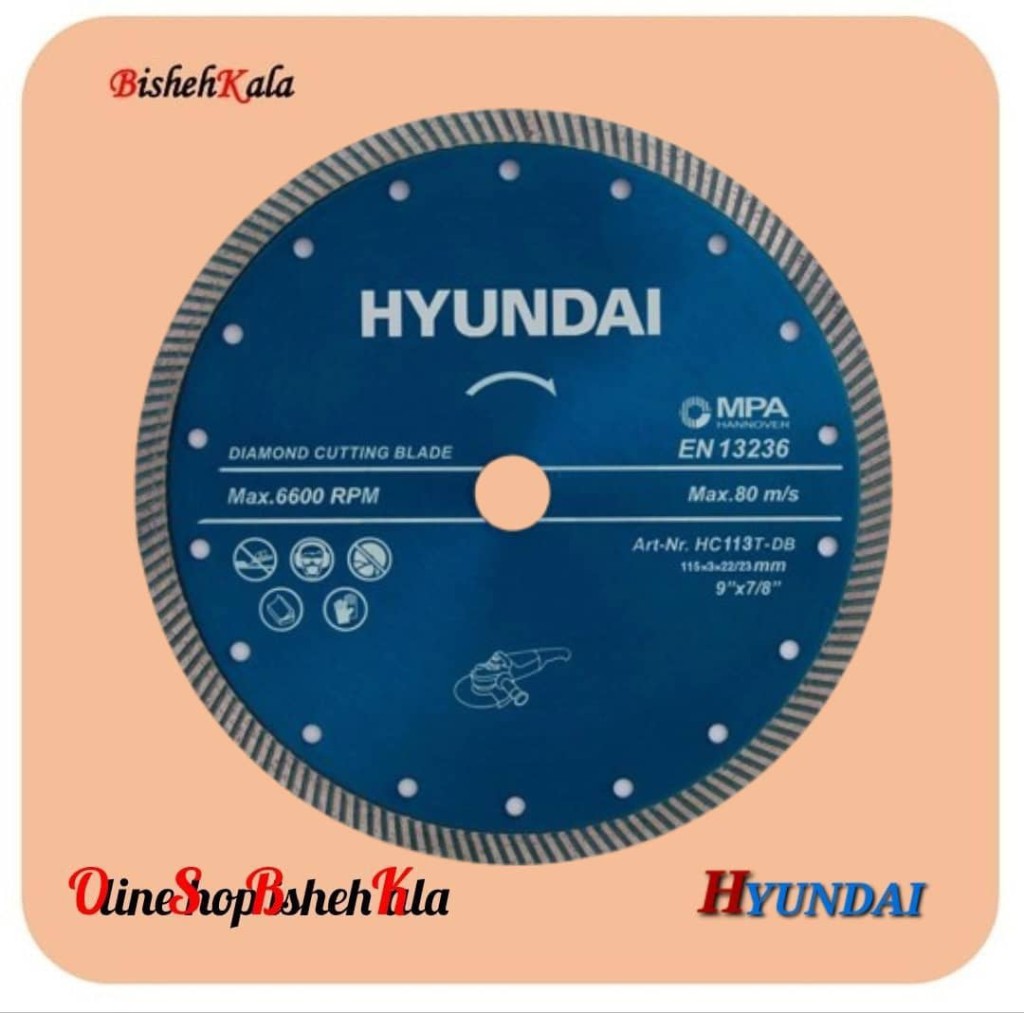 1000298252 تیغه گرانیت بر HYUNDAI هیوندای مدل HC113T-DB کد(3)