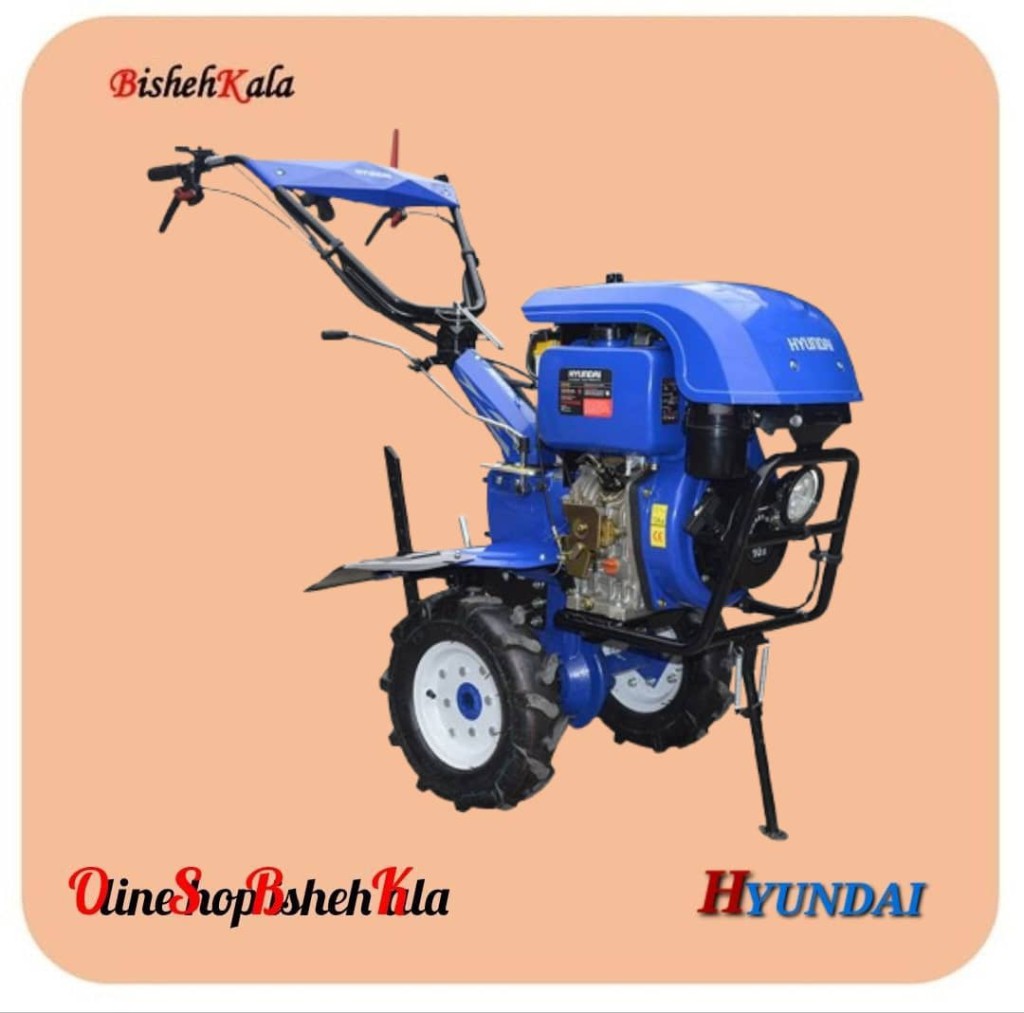 1000301687 تیلر (کلتیواتور) ده اسب HYUNDAI هیوندای مدل SMART-D10 کد(3)