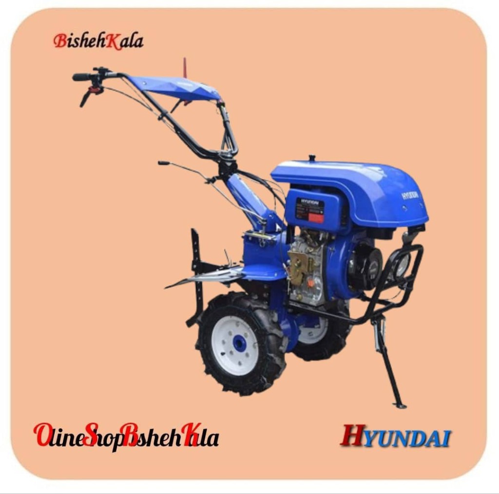 1000301689 تیلر (کولتیواتور) دیزل 6 اسب HYUNDAI هیوندای مدل SPEEDY-D6 کد(3)