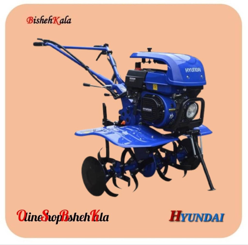 1000301699 تیلر (کلتیواتور) 7 اسب HYUNDAI هیوندای مدل SPEEDY-G7 کد(3)