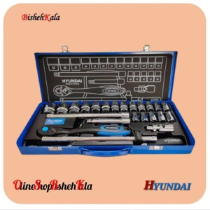 جعبه بکس HYUNDAI هیوندای مدل H-1224 کد(3)
