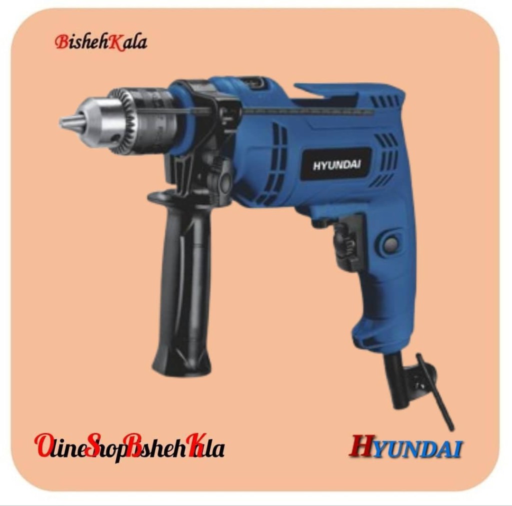 1000306426 دریل 13 میلی متر جدید HYUNDAI هیوندای مدل HP7113 کد(3)