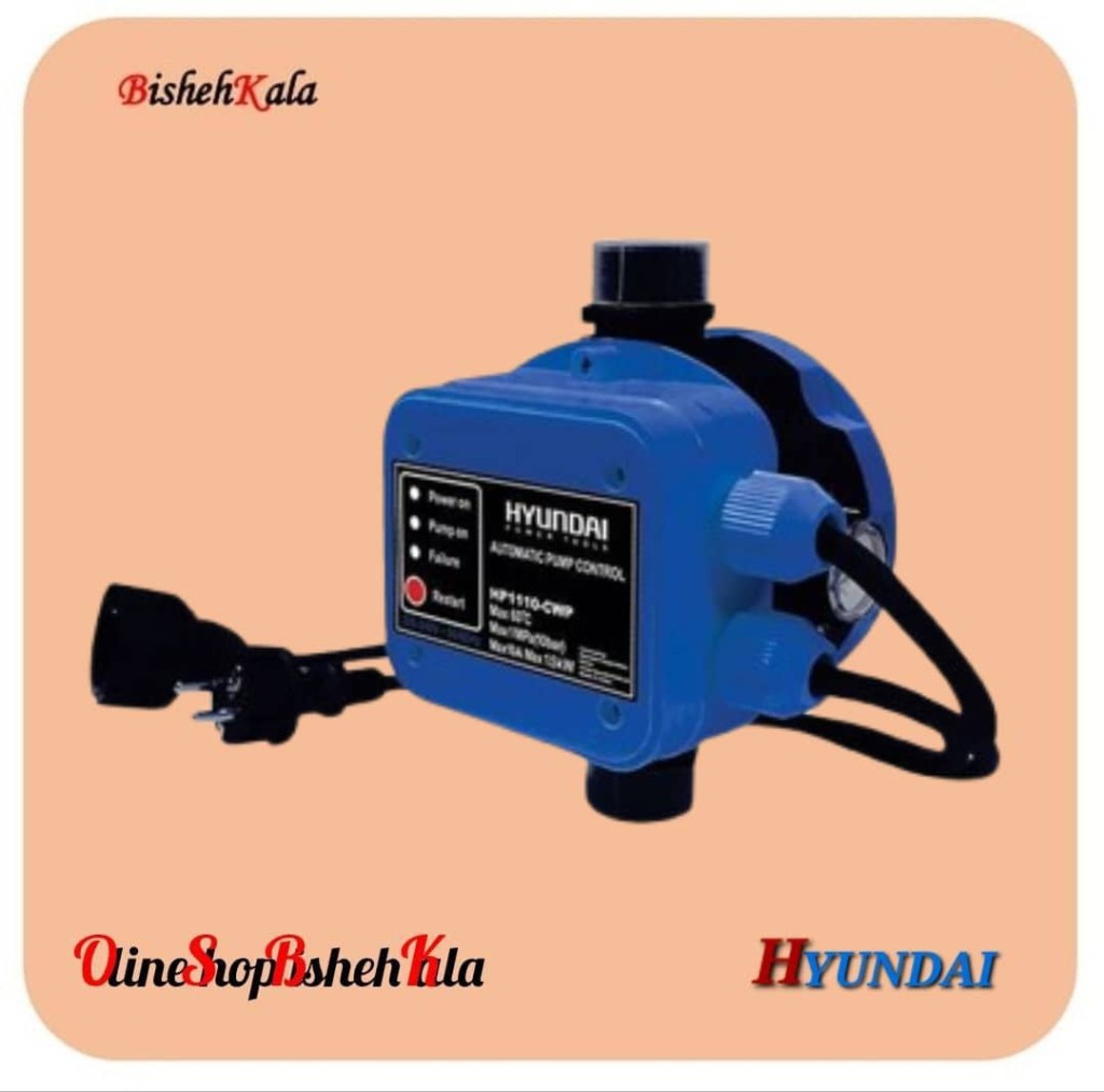 1000308714 دستگاه کنترل فشار HYUNDAI هیوندای مدل HP1110-CWP کد(3)