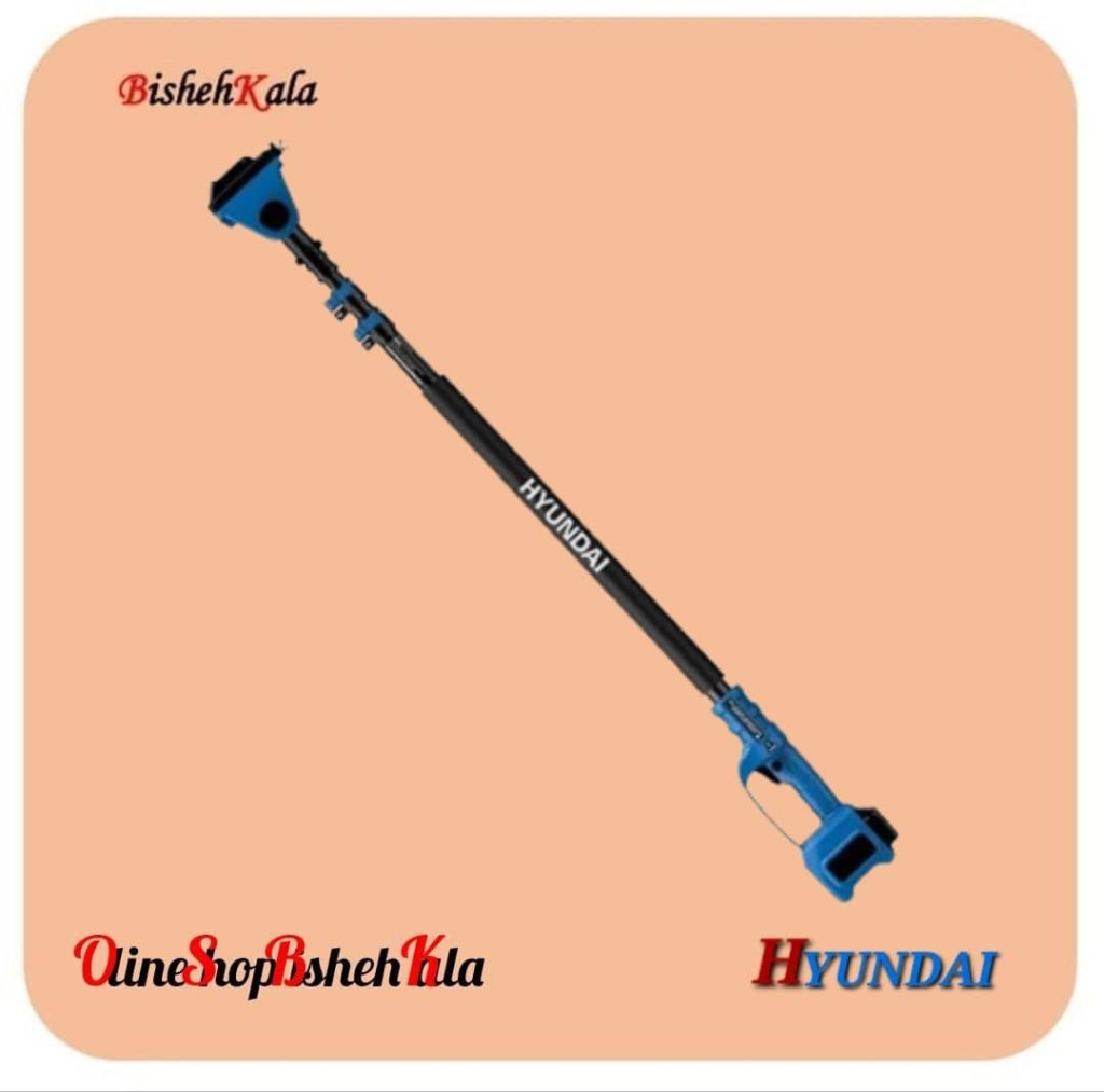 1000308717 دسته تلسکوپی HYUNDAI هیوندای مدل H-6001 کد(3)