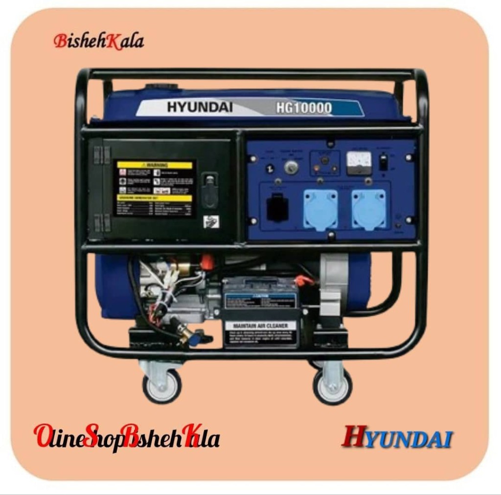 1000310640 موتور برق ده کیلو وات HYUNDAI هیوندای مدل HG10000 کد(3)