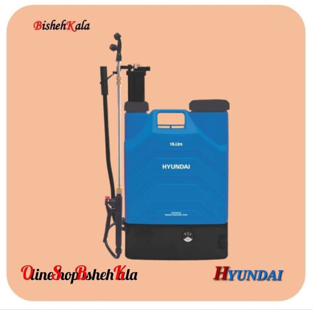 1000311689 سمپاش دو کاره HYUNDAI هیوندای مدل HP1690 کد(3)