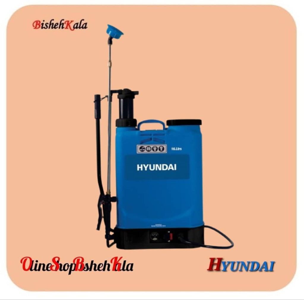 1000311690 سمپاش کوله ای شارژی HYUNDAI هیوندای مدل HP1681 کد(3)
