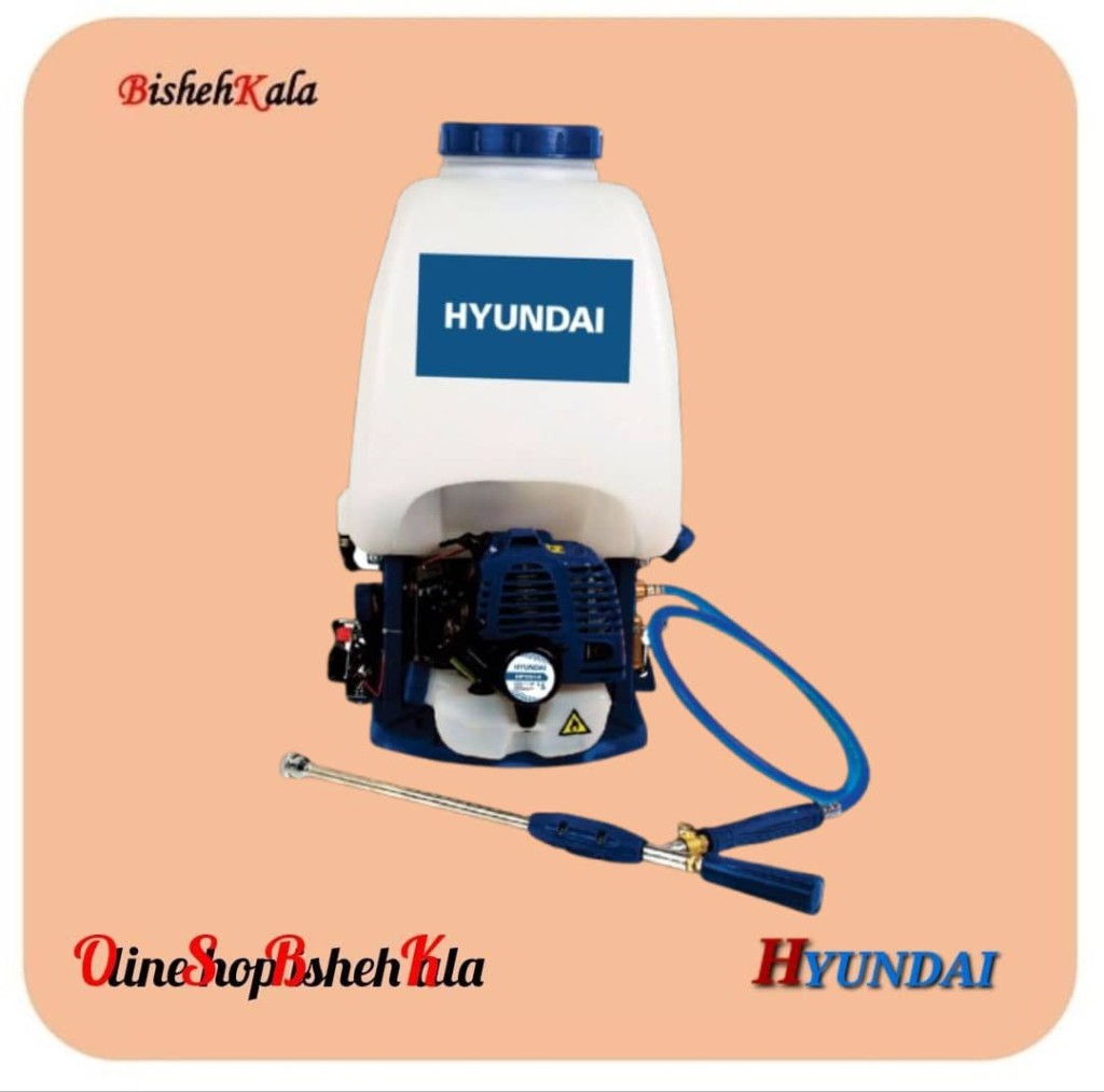 1000311693 سمپاش موتوری لانسی HYUNDAI هیوندای مدل HP-2514 کد(3)