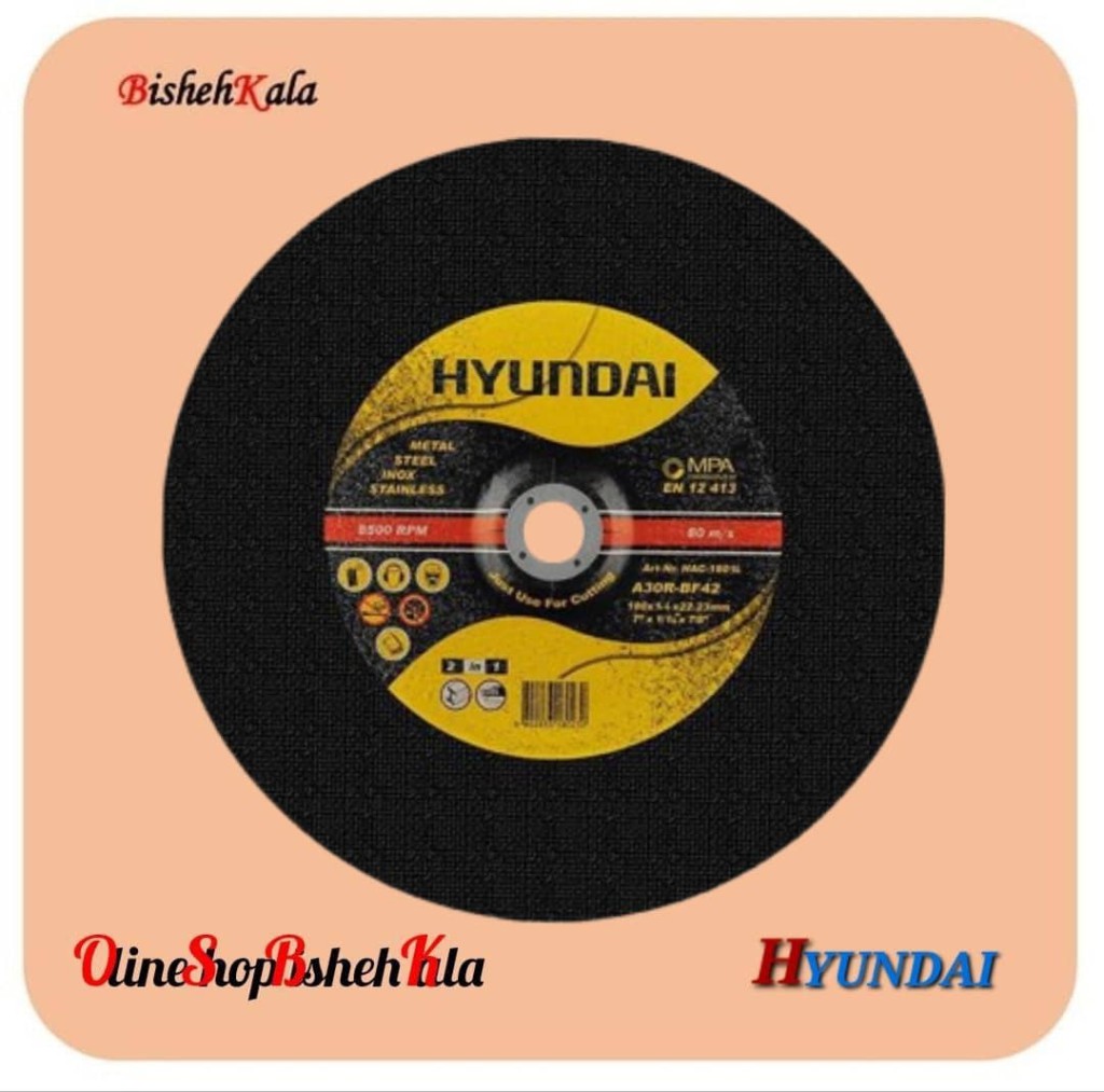 1000312082 سنگ فیبری پروفیل بر HYUNDAI هیوندای مدل 3503-HAC کد(3)