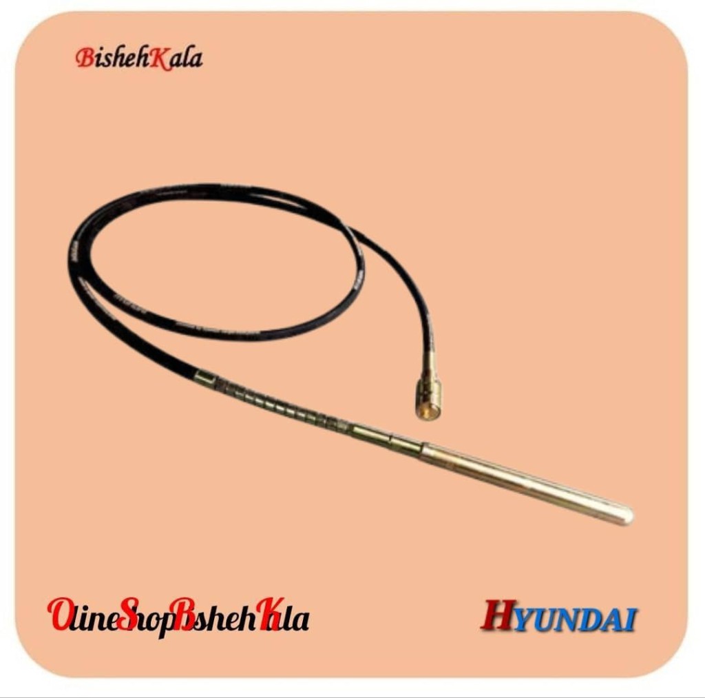 1000312087 شیلنگ ویبراتور HYUNDAI هیوندای مدل HP38-CV کد(3)