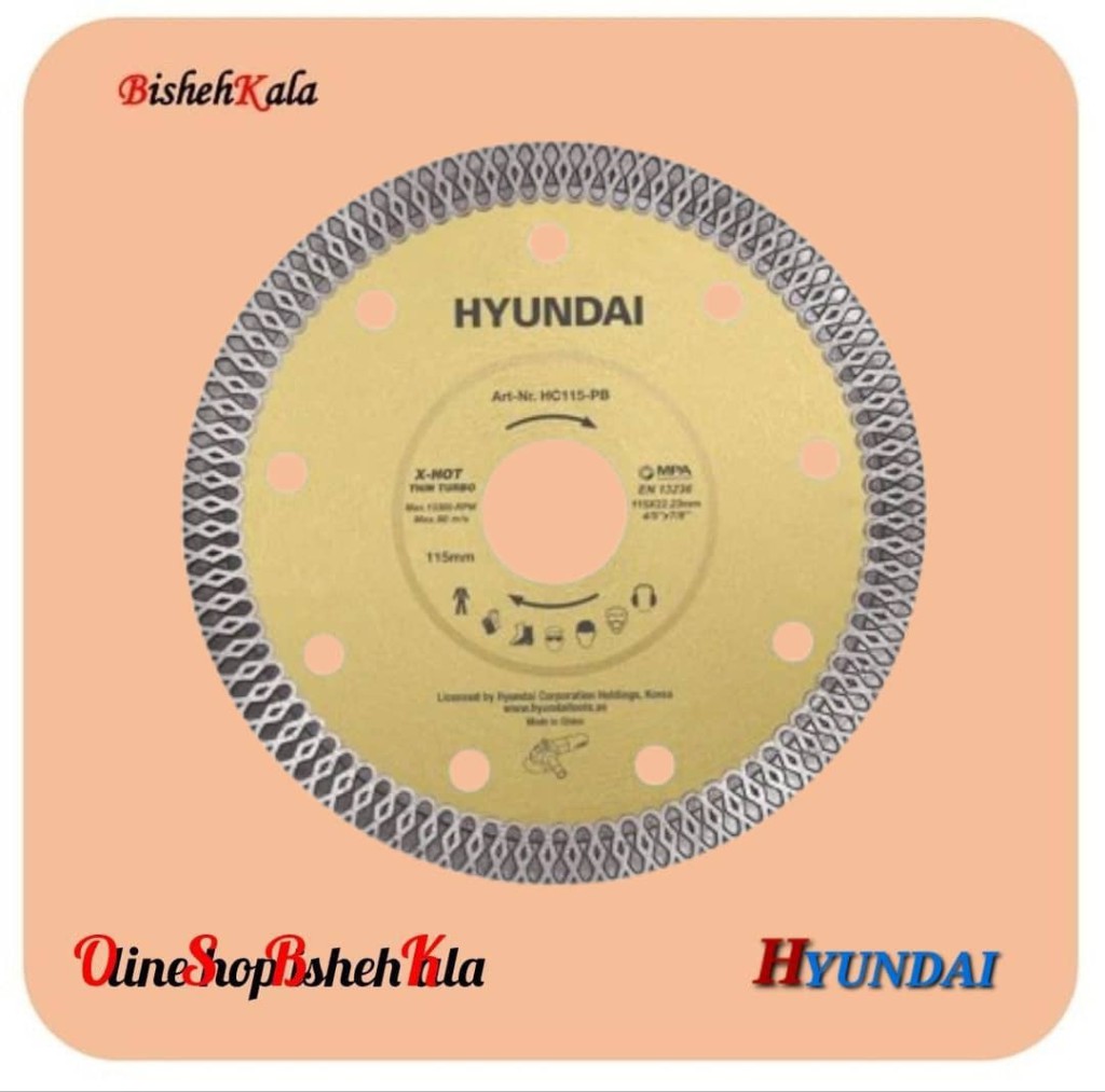 1000312091 صفحه برسلان بر ایکس توربو HUYNDAI هیوندای مدل HC115-PB کد(3)