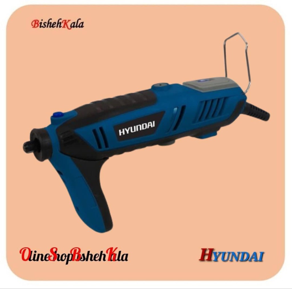 1000313374 فرز حکاکی 200 وات HYUNDAI هیوندای مدل HP-2032 کد(3)
