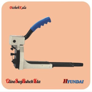 کارتون دوز دستی HYUNDAI هیوندای مدل HP3518 کد(3) 