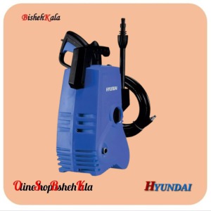 کارواش حرفه ای ذغالی 1400 وات HYUNDAI هیوندای مدل HP1420-PW کد(3)