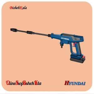 کارواش شارژی دینامی 150 وات HYUNDAI هیوندای مدل HP1824 کد(3)