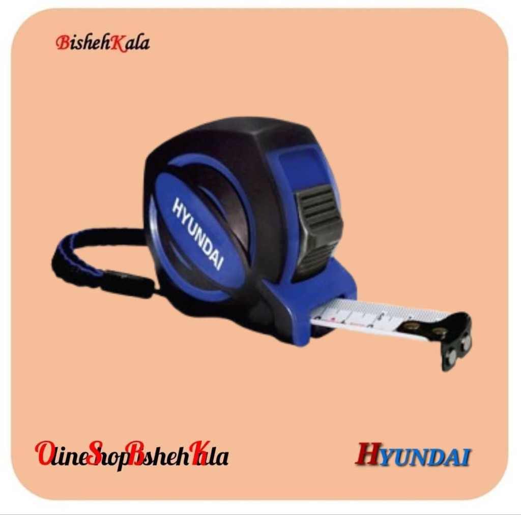 1000316316 متر دستی 5 متری 25 میلیمتری HYUNDAI هیوندای مدل MT5020 کد(3)