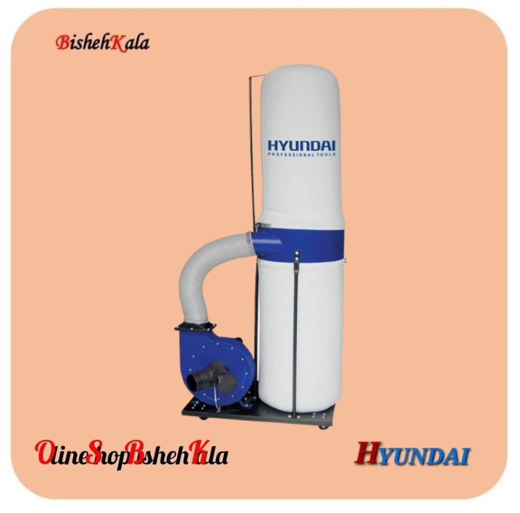 1000316325 مکنده نجاری HYUNDAI هیوندای مدل DC-1538 کد(3)