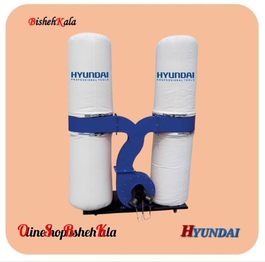 1000316326 مکنده نجاری HYUNDAI هیوندای مدل DC-2222 کد(3)