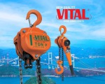 جرثقیل نیم تنی VITAL ویتال ژاپن کد(126)