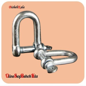 شگل ساده 25 میلیمتری فولادی کد(126)
