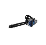 اره زنجیری بنزینی HYUNDAI هیوندای مدل TECHNO 960 کد(3)