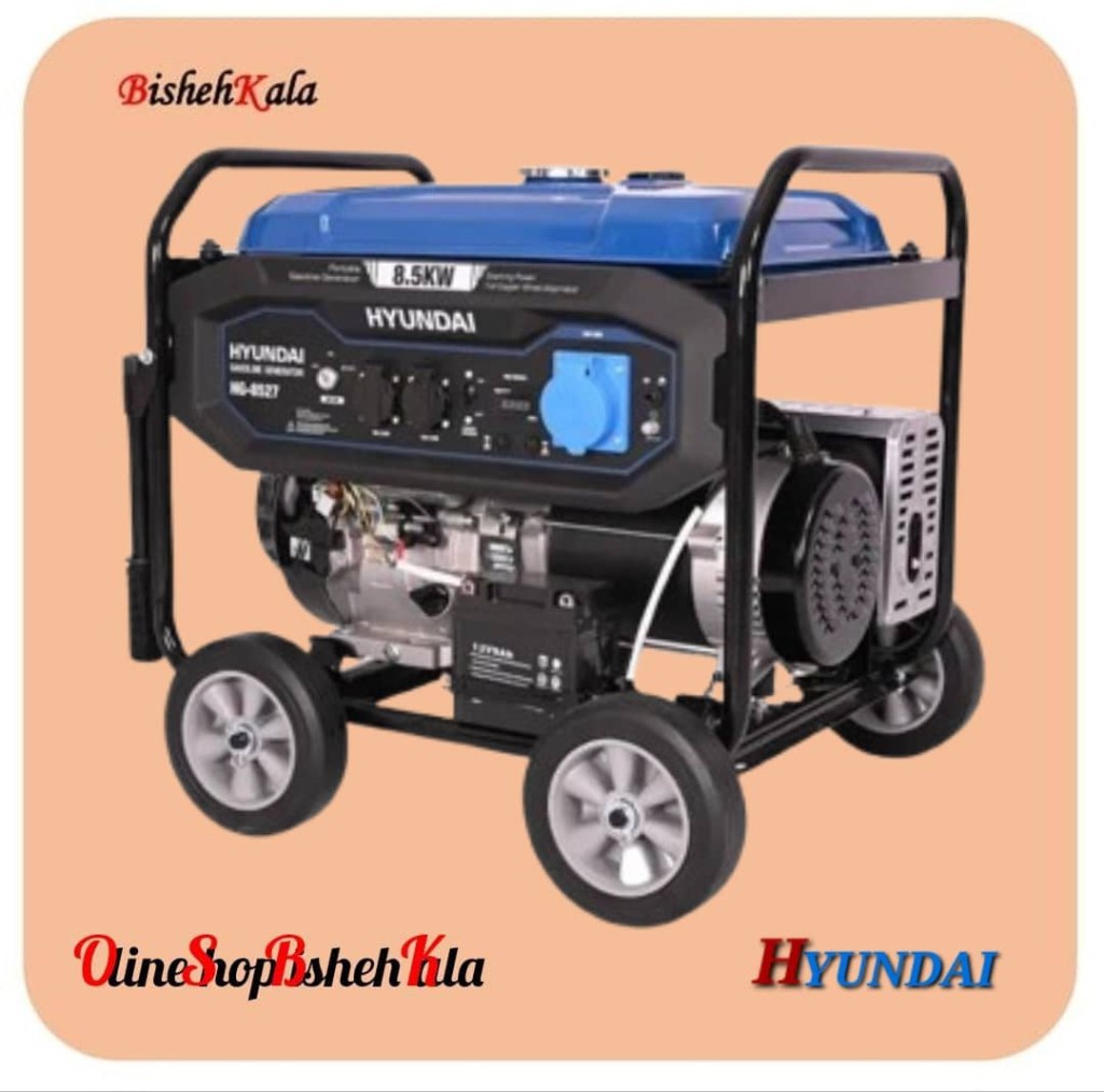 1000375766 موتور برق بنزینی 8.5 کیلو وات HYUNDAI هیوندای مدل HG-8527 کد(3)