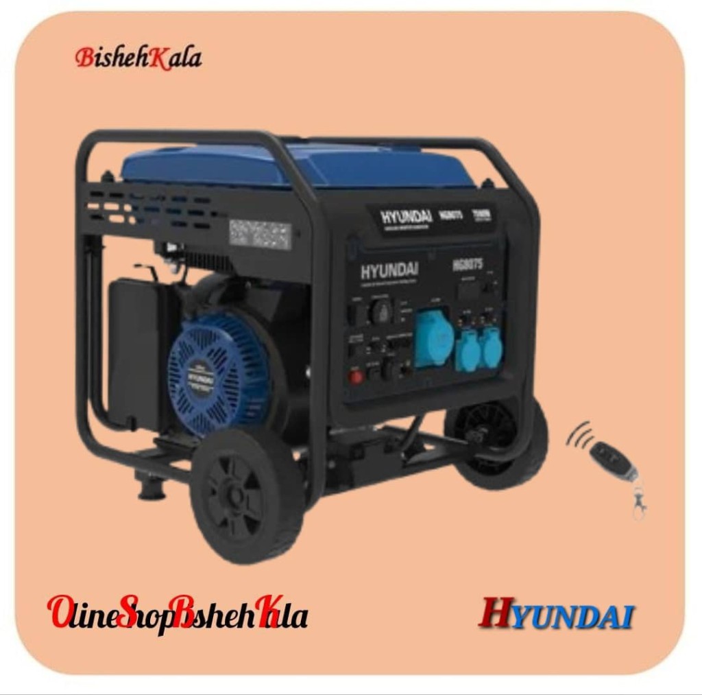 1000375769 موتور برق اینورتر بنزینی 7.5 کیلو وات HYUNDAI هیوندای مدل HG-8075 کد(3)